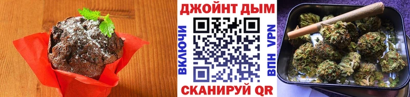 mega сайт  shop телеграм  Canna-Cookies конопля  Черноголовка 