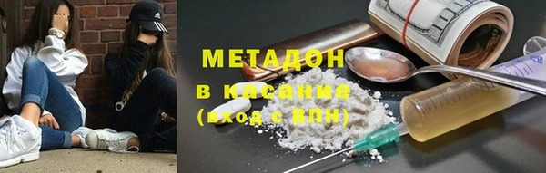 таблы Алзамай