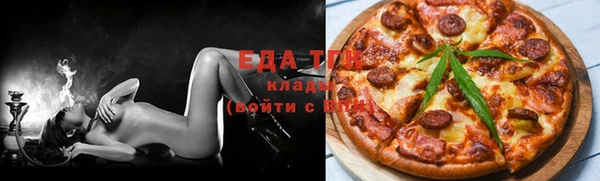 таблы Алзамай
