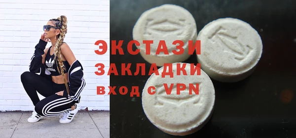 таблы Алзамай