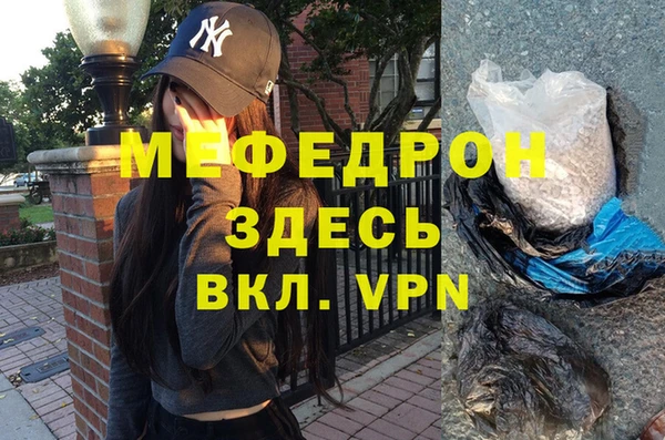 дживик Алексеевка