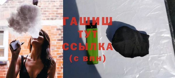 дживик Алексеевка