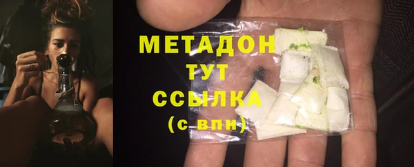 прущие крисы Алексин