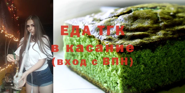 прущие крисы Алексин