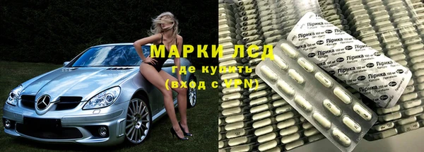 дживик Алексеевка