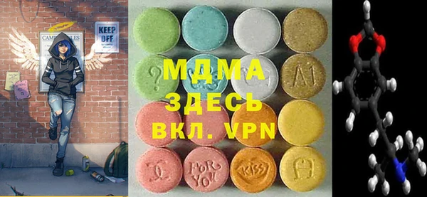 прущие крисы Алексин