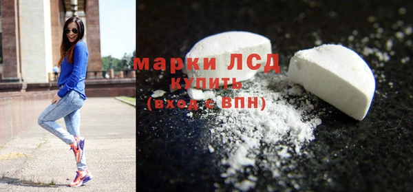 таблы Алзамай