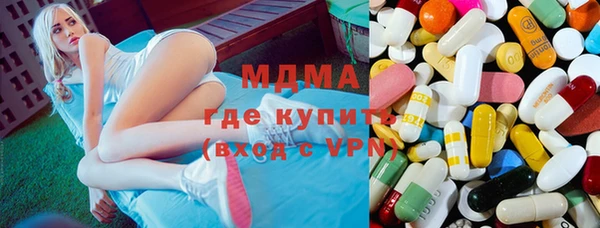 таблы Алзамай