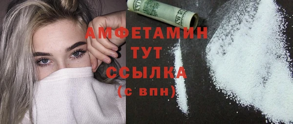 таблы Алзамай