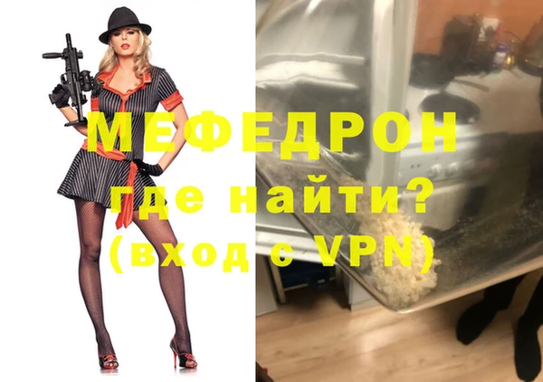 дживик Алексеевка