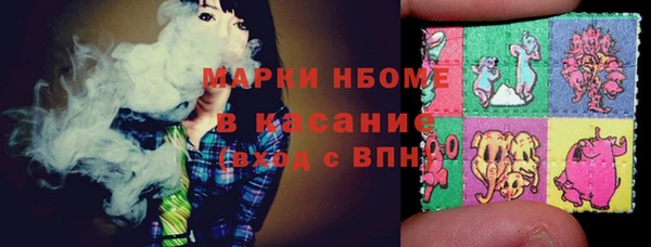 прущие крисы Алексин