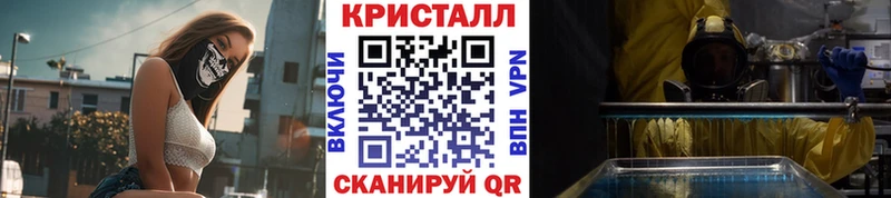 hydra маркетплейс  Черноголовка  Метамфетамин витя  купить наркотик 