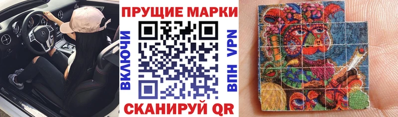 купить  сайты  Черноголовка  Марки NBOMe 1,8мг 
